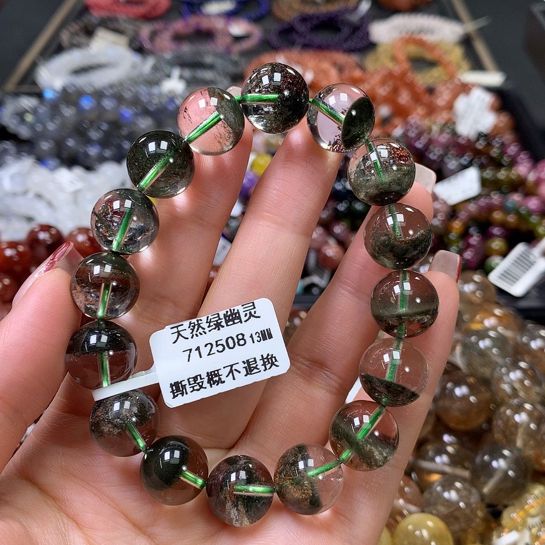 水晶手链未镶嵌，