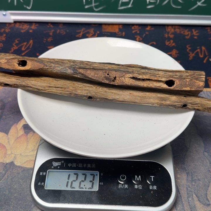 沉香沉香碎屑块料120