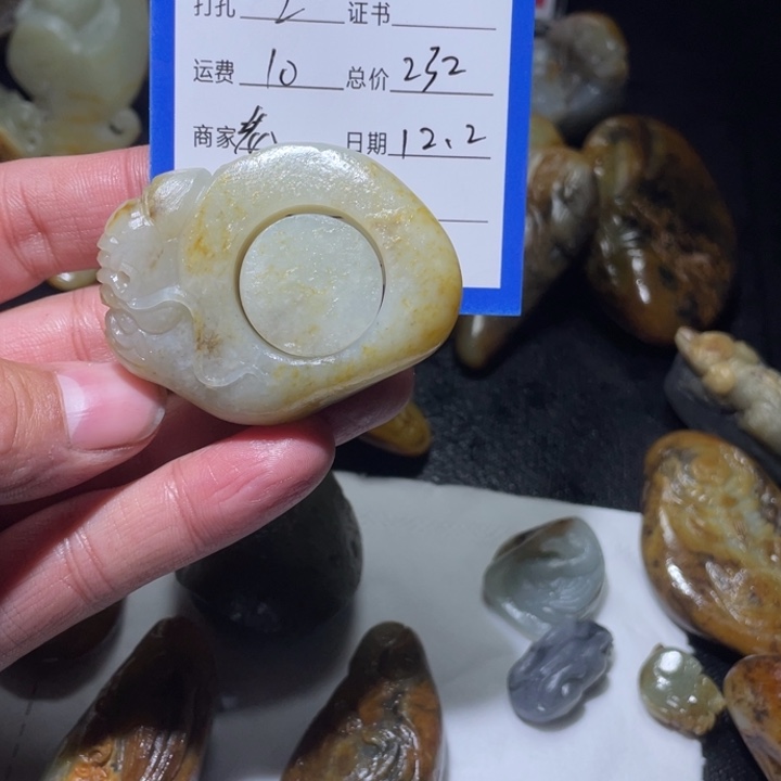 玩***家和田玉（糖玉）未镶嵌颈饰毛货定制