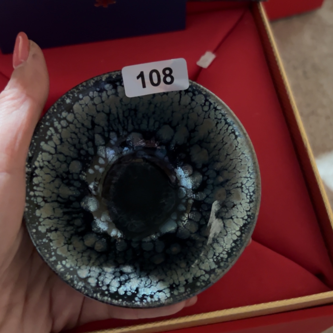 北***熊茶盏全手工原矿原釉建盏