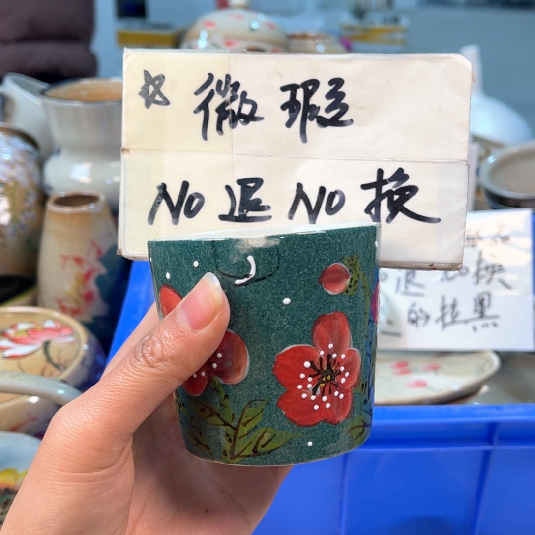 景德镇陶瓷手工杯