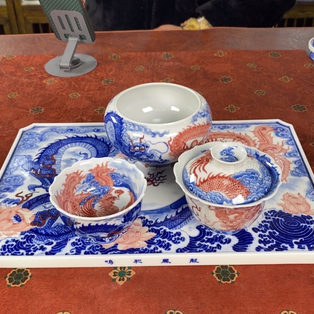 九鸣瓷艺九鸣瓷艺九鸣瓷艺