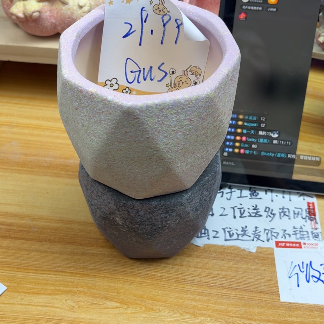 G***s一月一日大福利拍