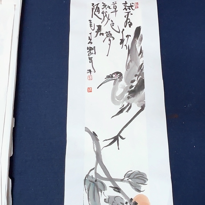 国画崔春刚国画作品70/17