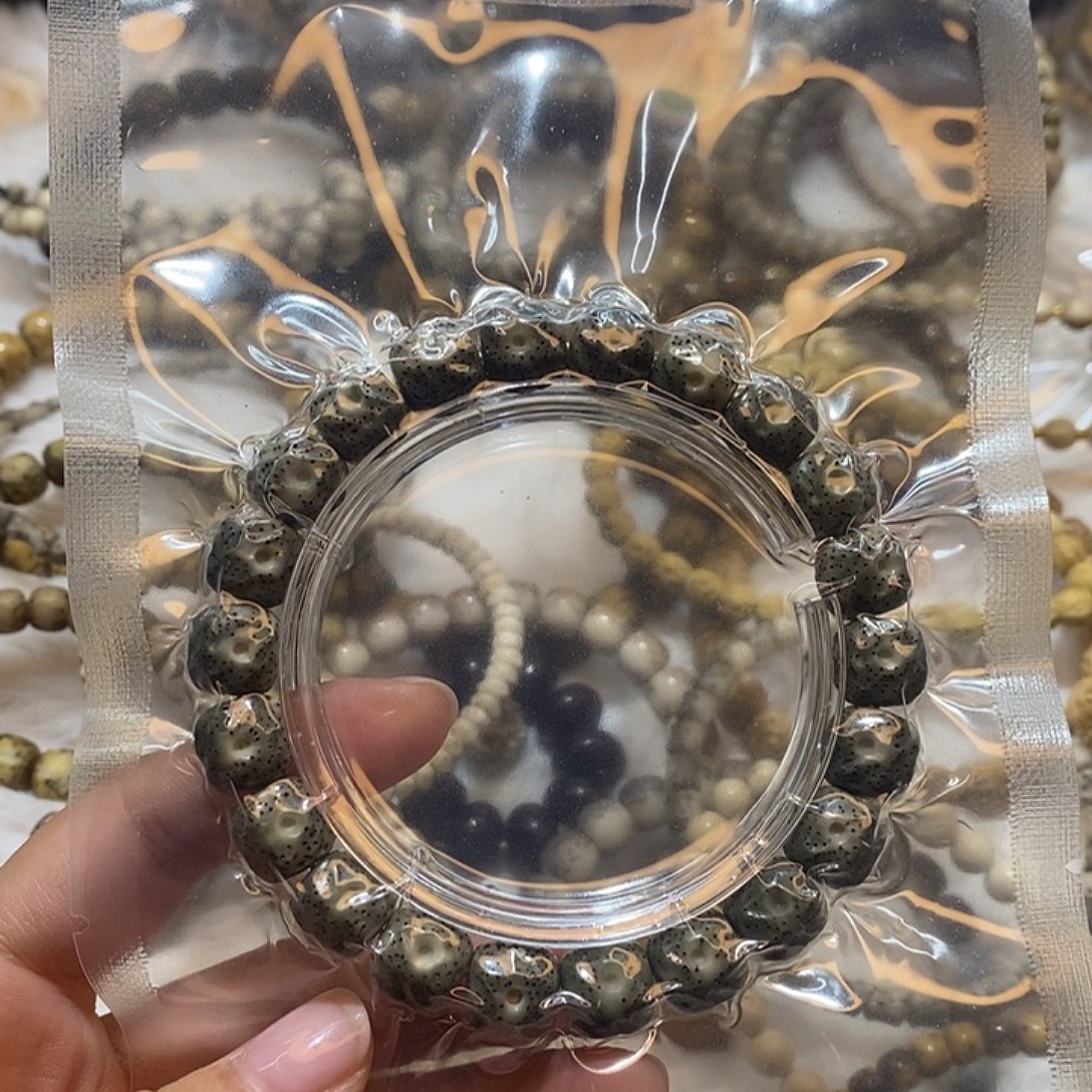 星月菩提吊坠海南