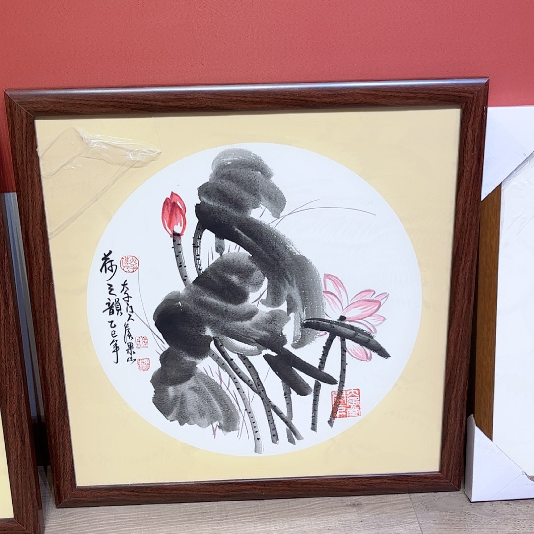 国画侯果山老师亲笔手绘作品朵 