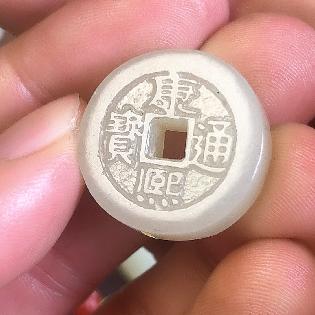 和田玉如图未镶嵌