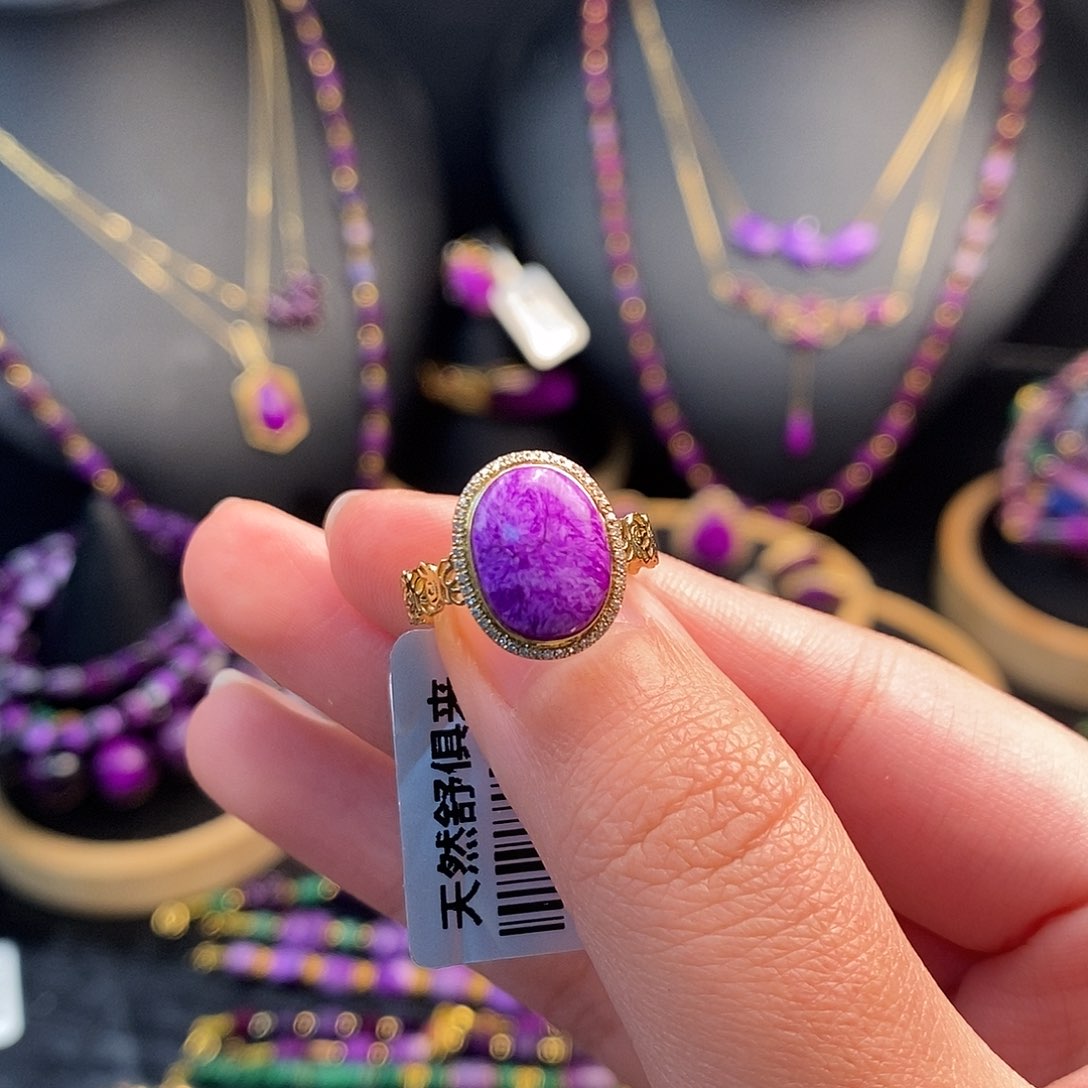 苏纪石（舒俱来）戒指18K金镶嵌