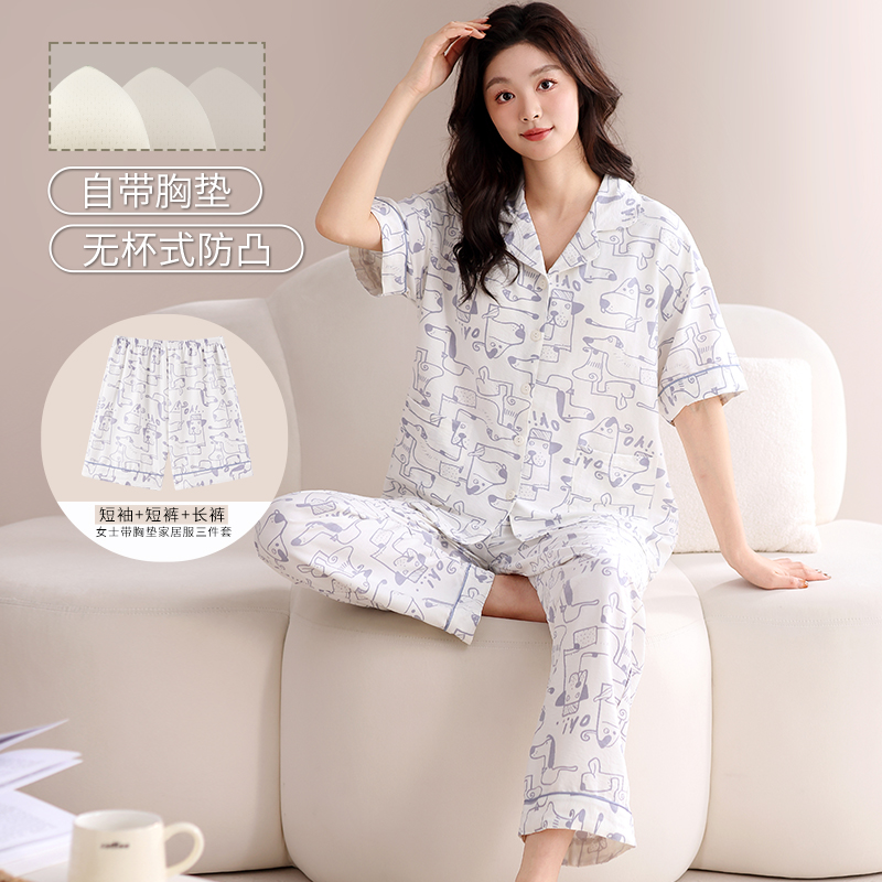 【带胸垫】2025夏款女士短袖三件套白色卡通动漫图案宽松休闲家居服