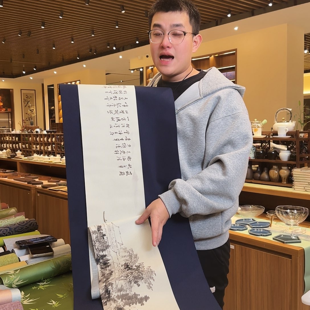 茶道配件两米一茶席