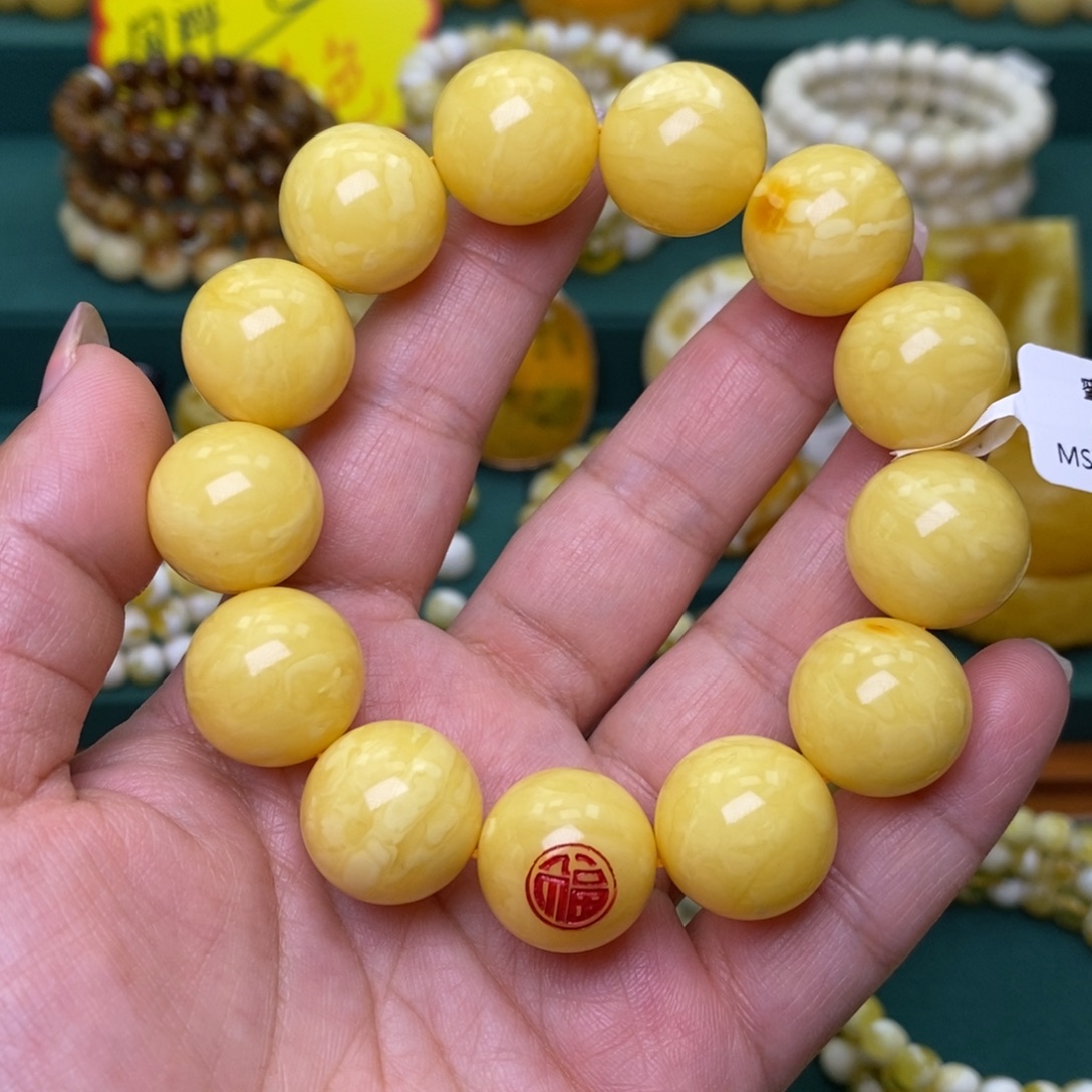 蜜蜡未镶嵌裸石17➕