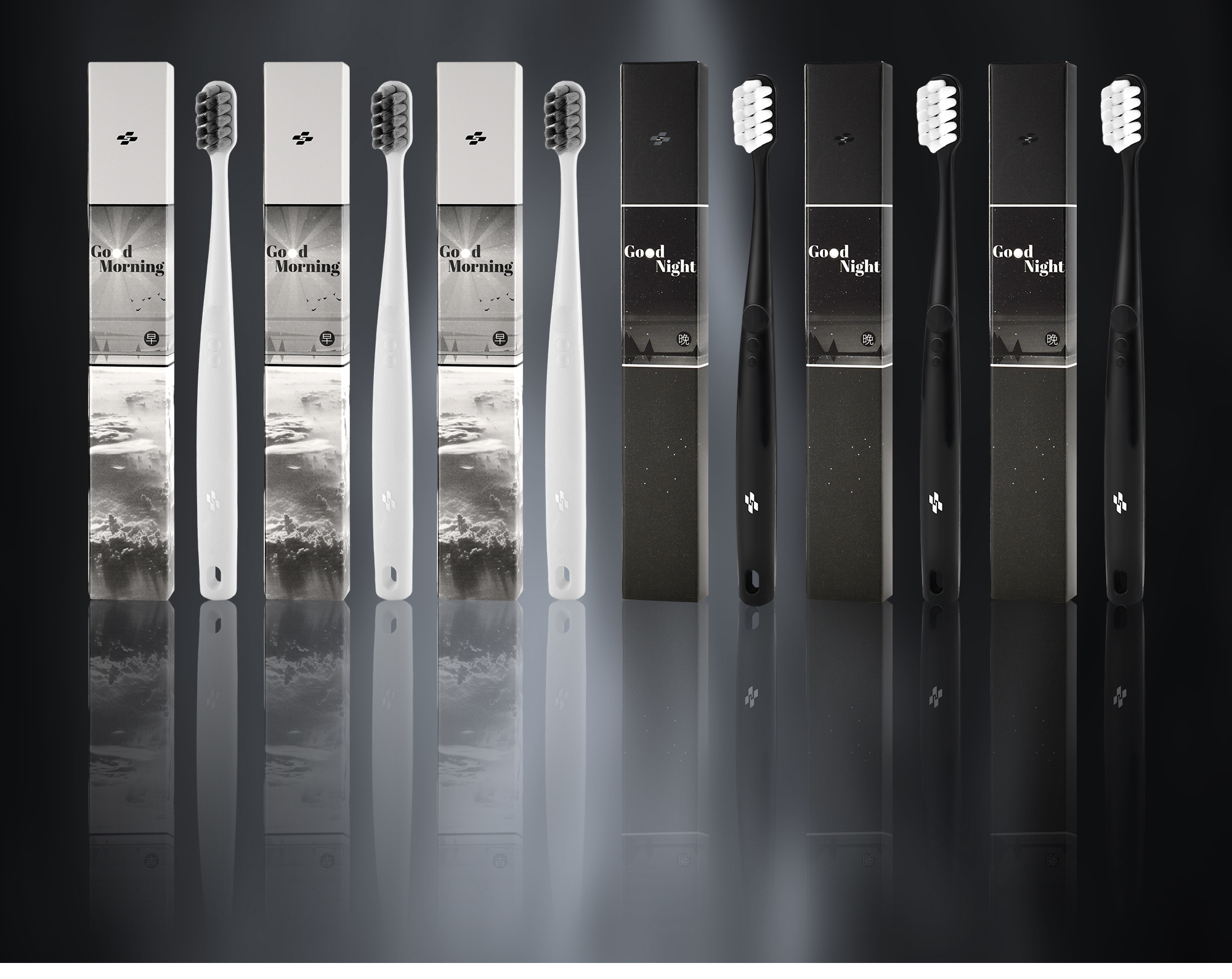 【个人单】牙刷摇摇乐