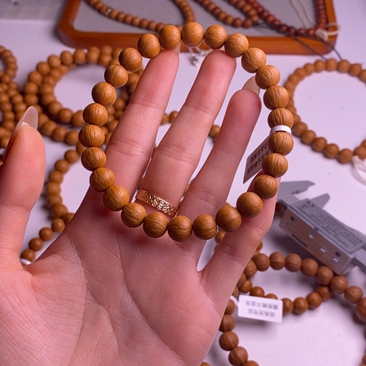 猴头核桃手串聚宝盆9➕手串