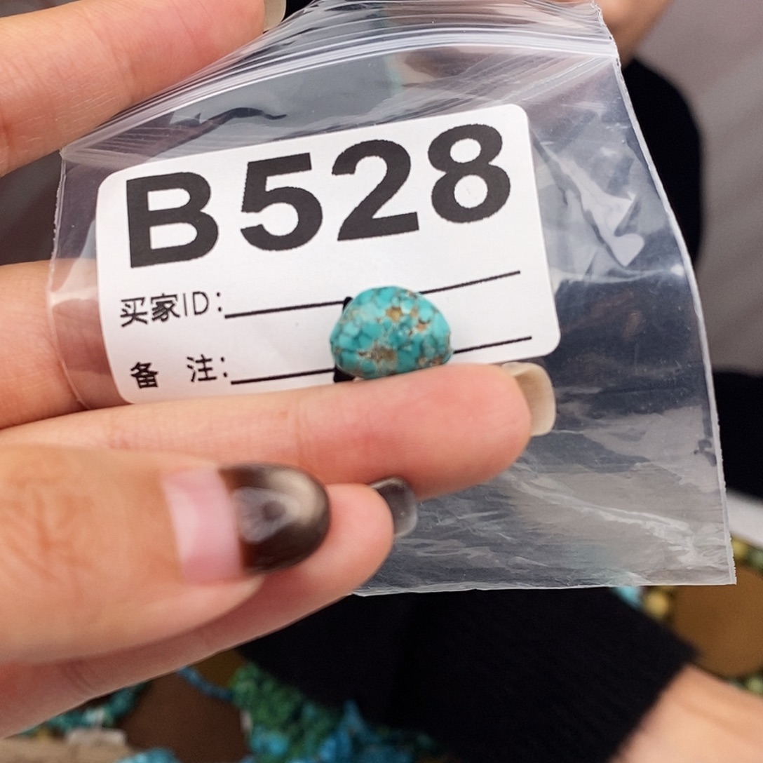 绿松石未镶嵌原矿