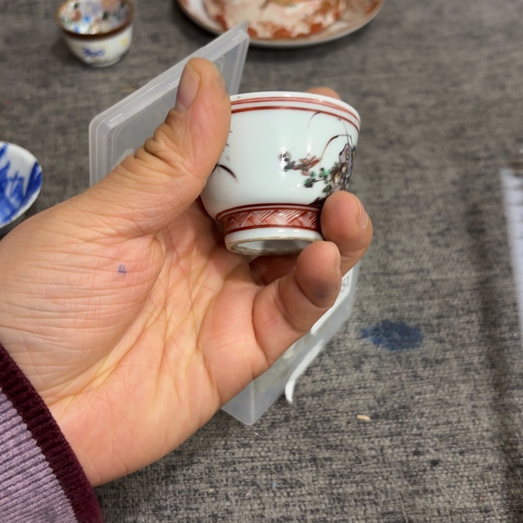 非常好看的物品 The 