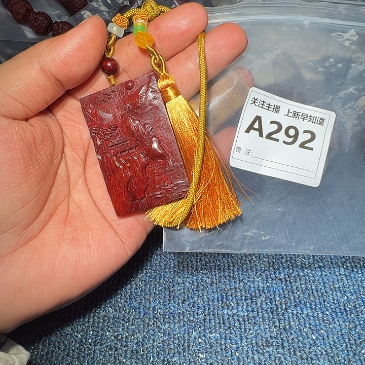 檀香紫檀（小叶紫檀）手串/手链