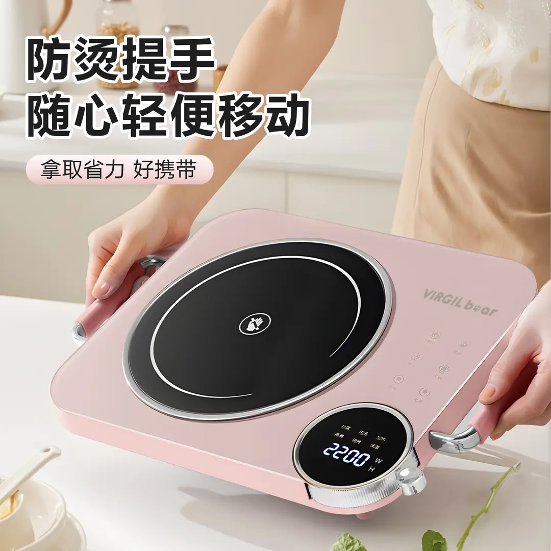 大功率多功能家用电陶炉