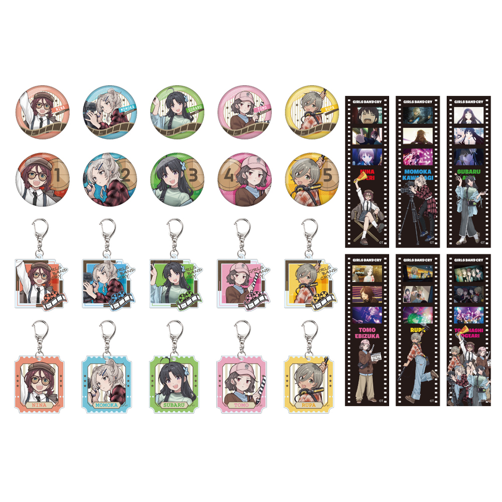 【拆包】哭泣少女乐队拍摄现场吧唧/挂件/仿胶片卡 周边盲盒 现货