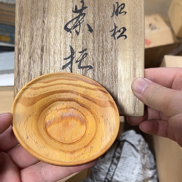 高80哈哈哈哈哈哈哈哈