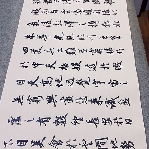 扇子我**国滕王阁序行书作品