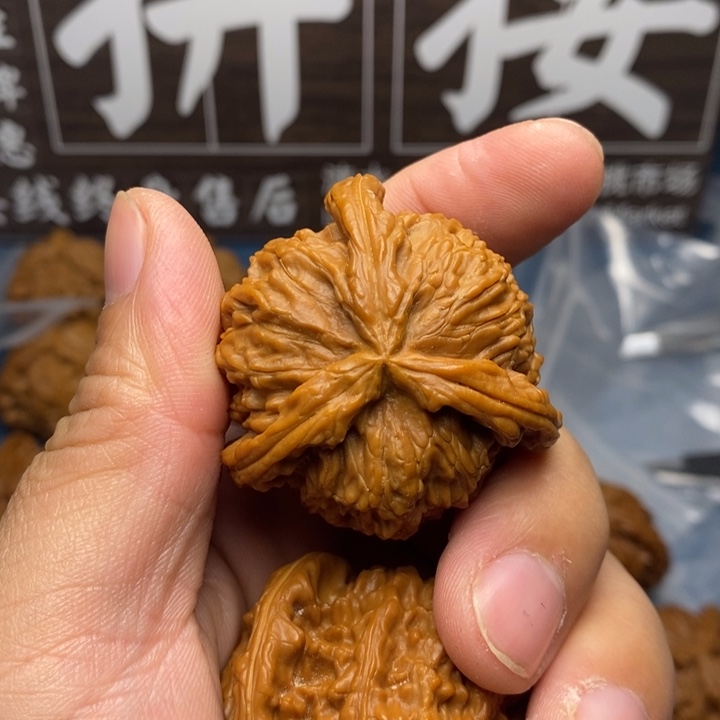 L***y文玩核桃文玩核桃