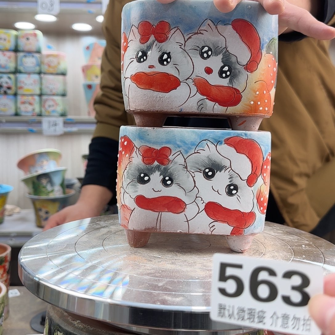 瑕疵瑕疵瑕疵瑕疵563