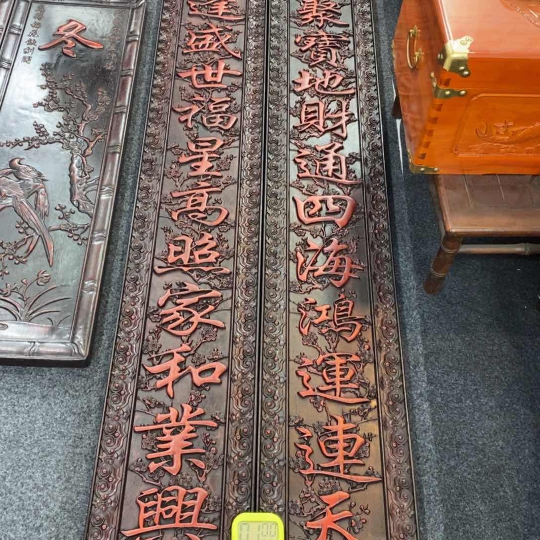 非洲紫檀（红花梨）