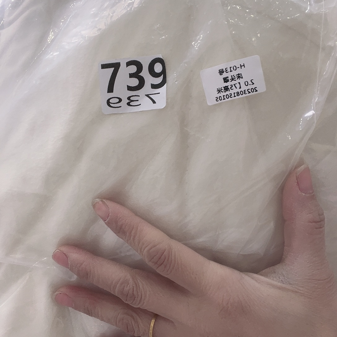 雪尼尔聚酯纤维快乐大本营在这里是