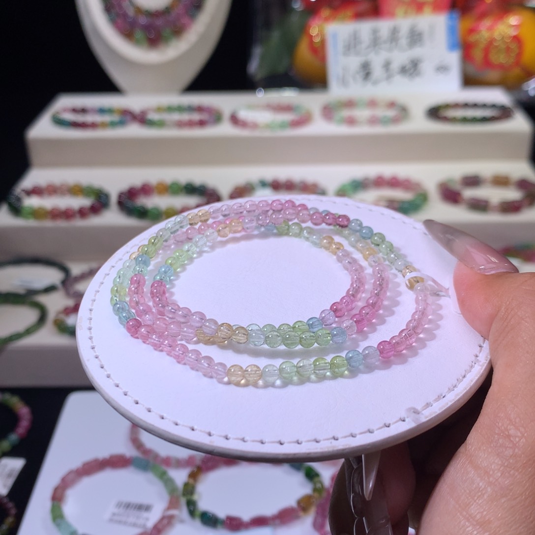 碧玺手链未镶嵌碧玺