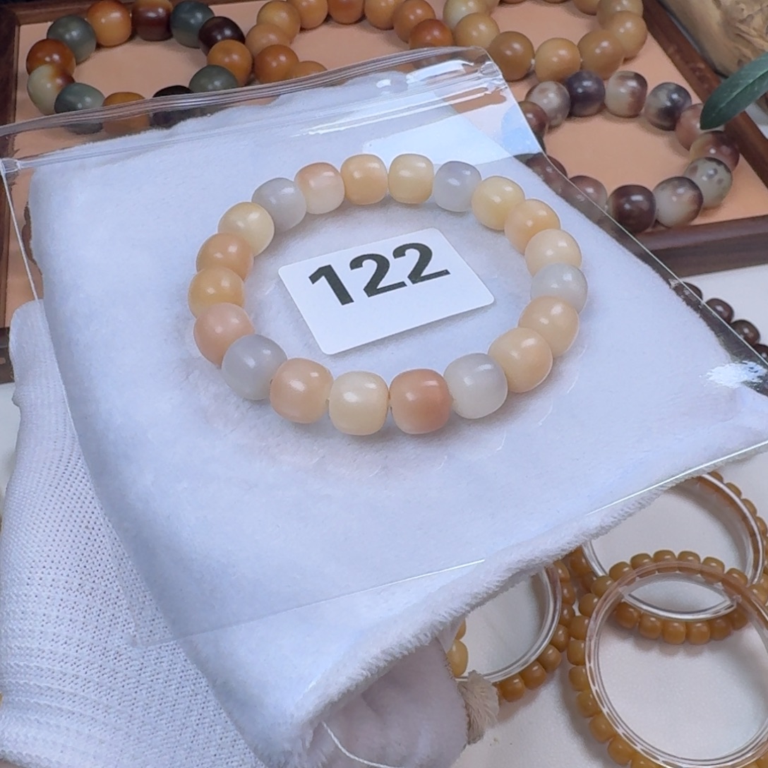 菩提根/象牙果吊坠12干磨微瑕