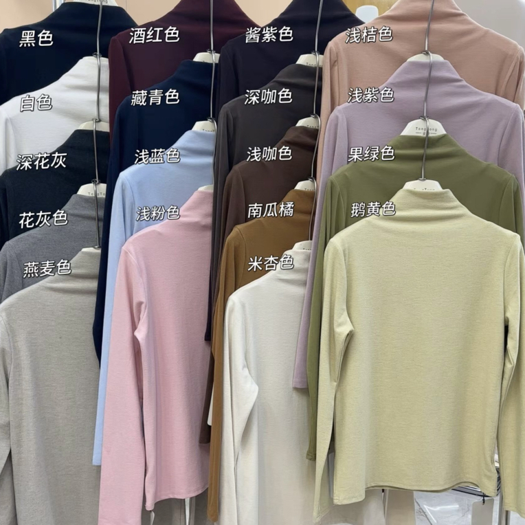 巧巧精选1101磨毛小立领