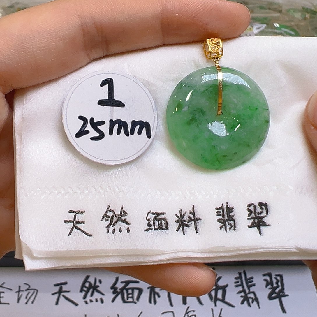 翡翠颈饰18K金镶嵌翡翠