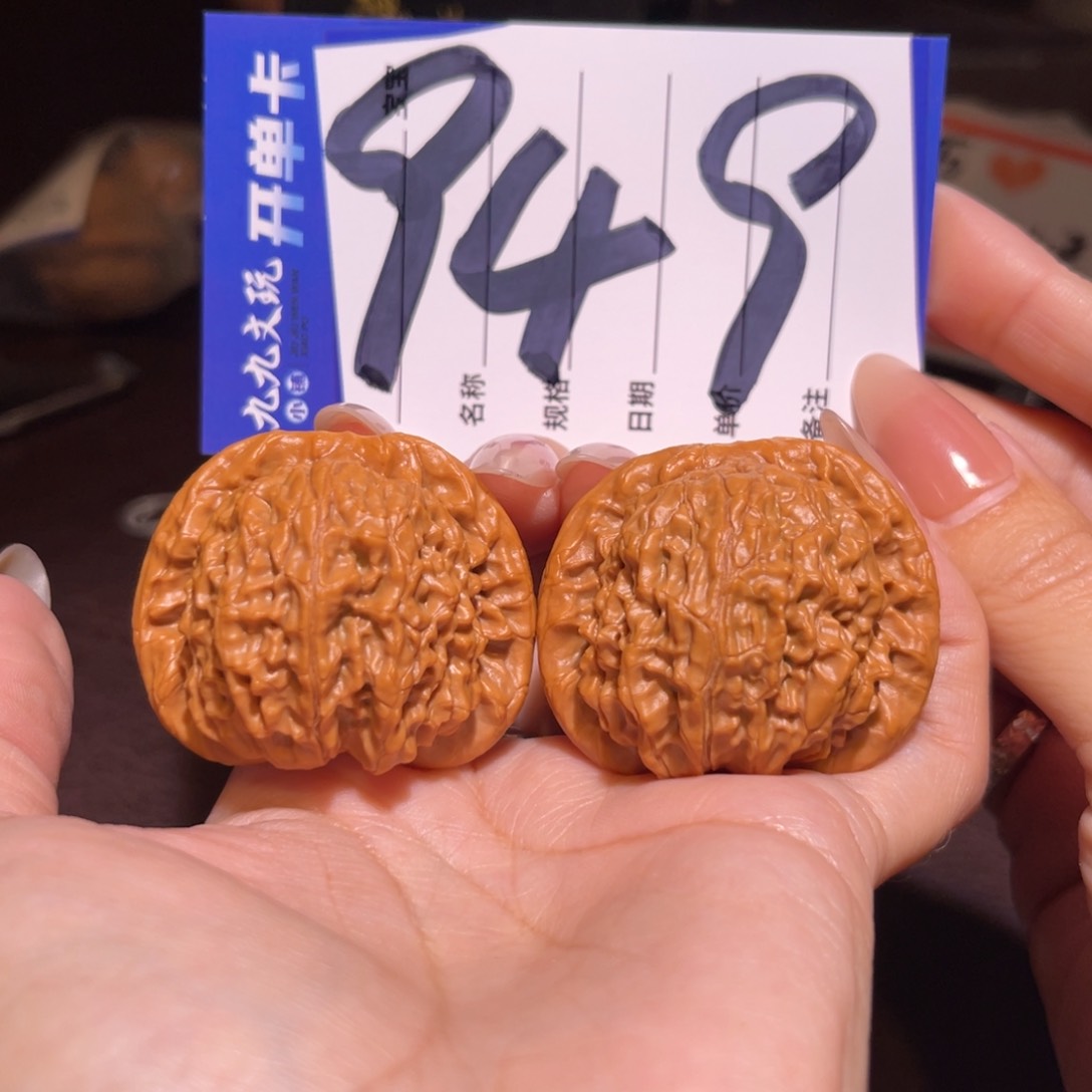 文玩核桃把件43金麒麟