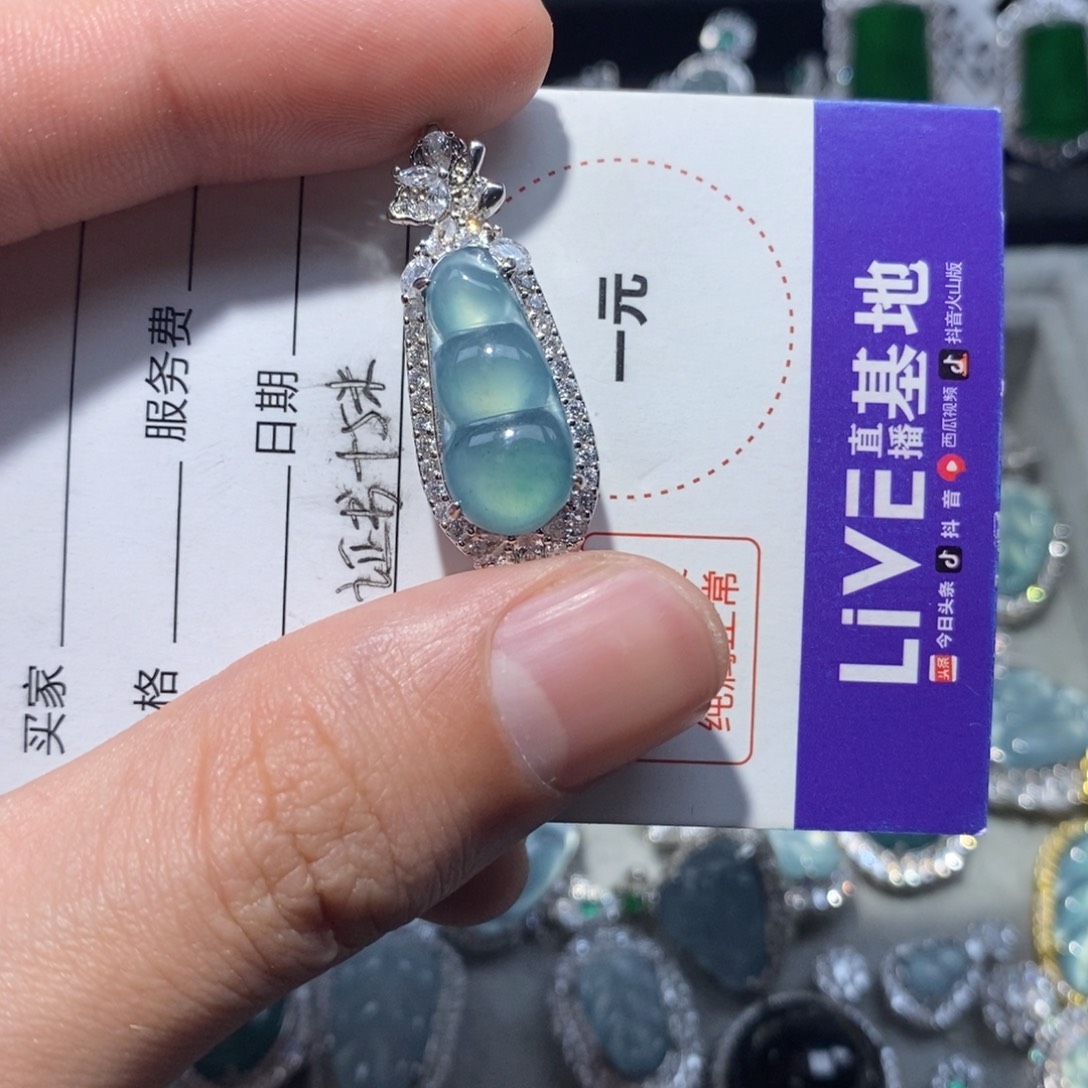 翡翠项链未镶嵌翡翠