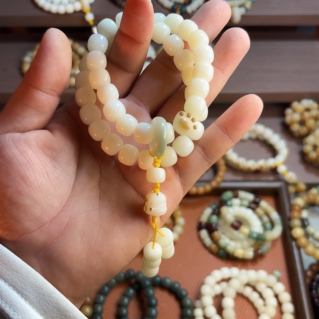 我***样吊坠菩提根/象牙果