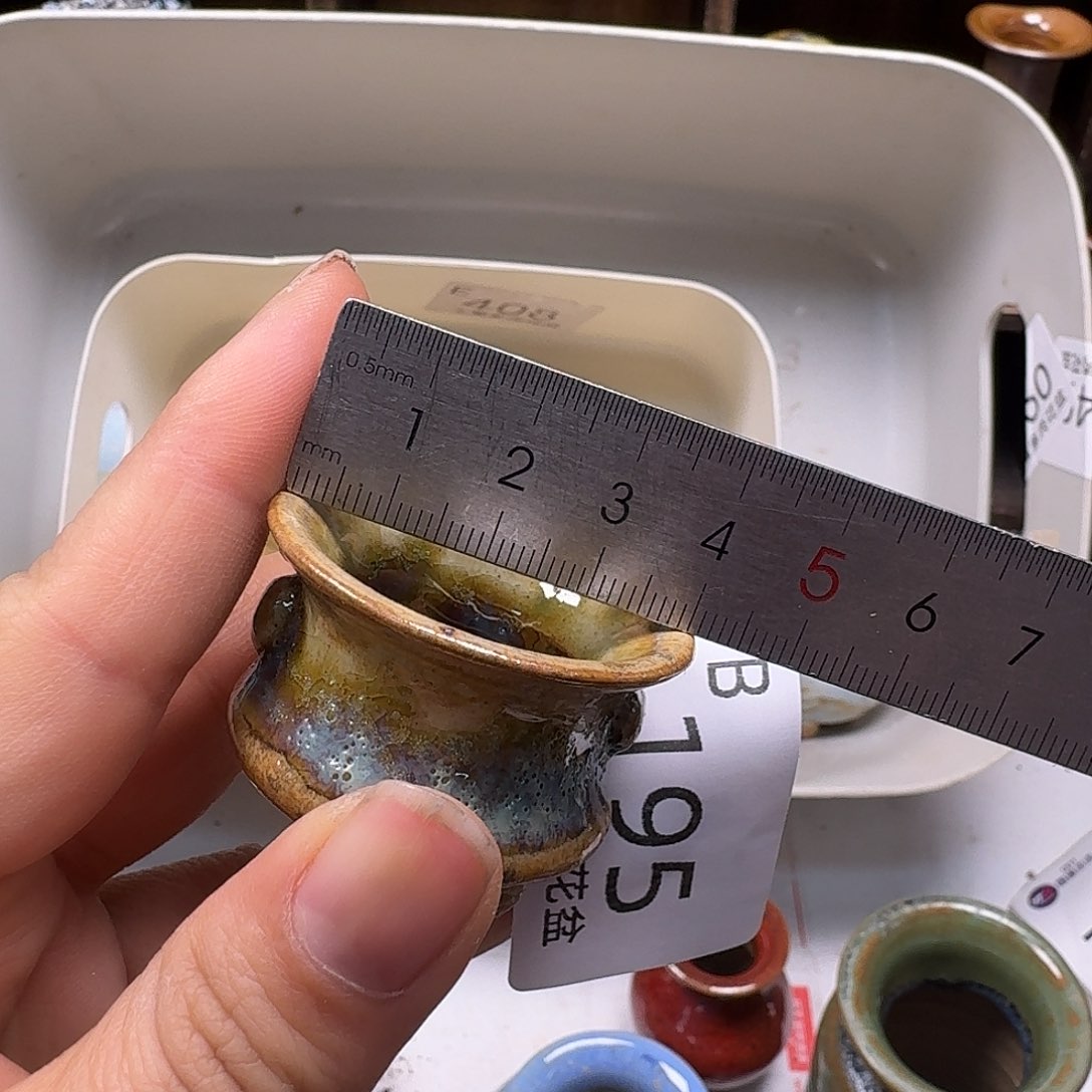 罐寂*陶瓷艺术品设计与制作