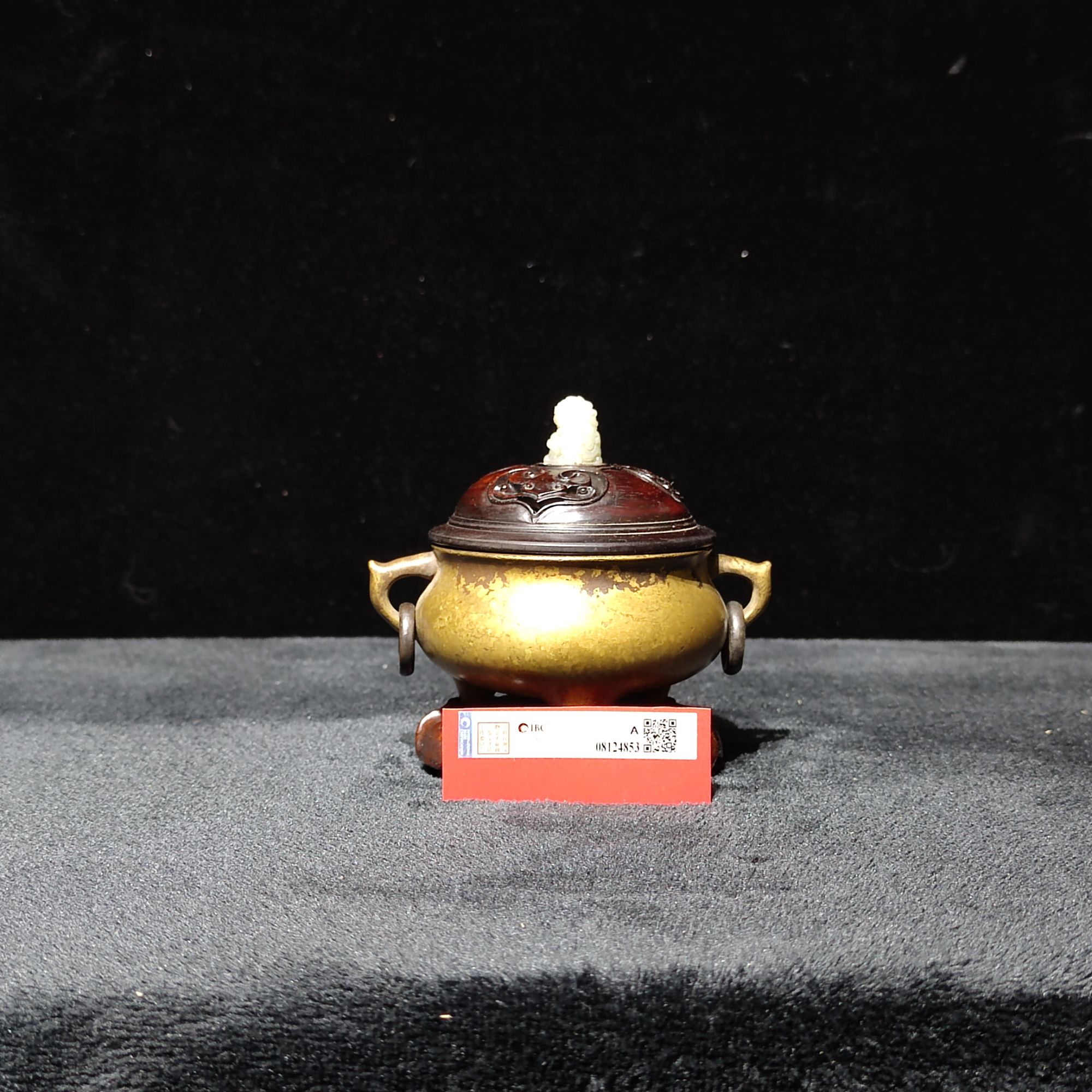 【闪购商品】 A278 清中期 六字手刻款璞环耳押径炉