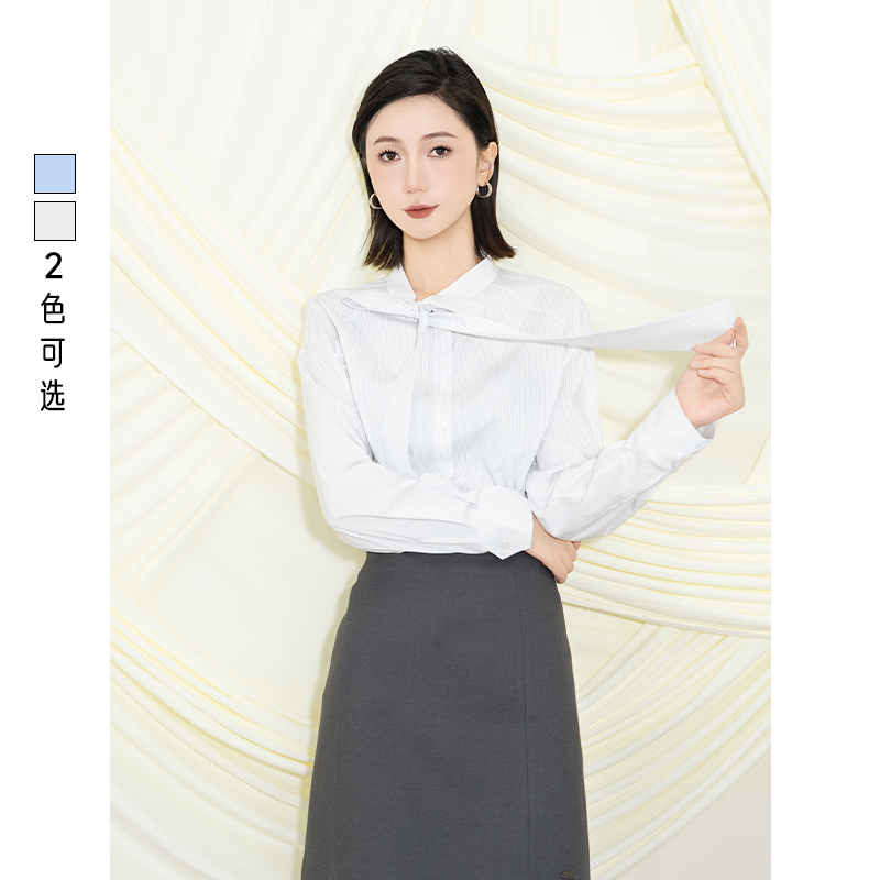 玛丝恩迪简约薄款长袖春季休闲风职业条纹长袖衬衫上衣通勤330204