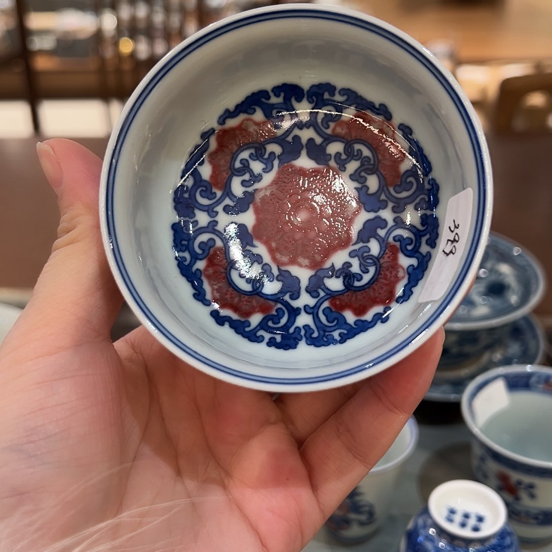 微瑕臻玉古坊原矿釉里红