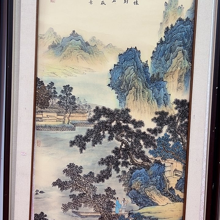 书法陈发源国画作品国画