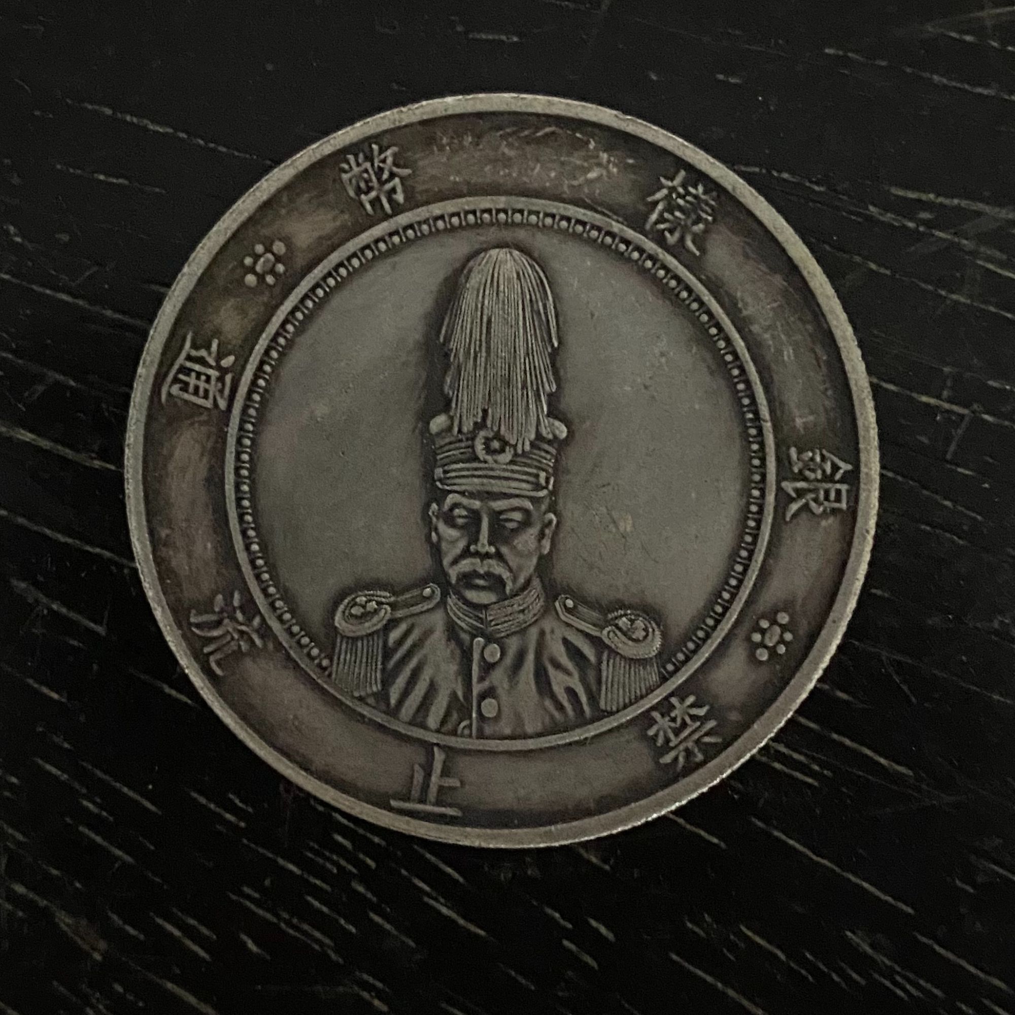 E26精选手工摆件现代仿古复古工艺摆件