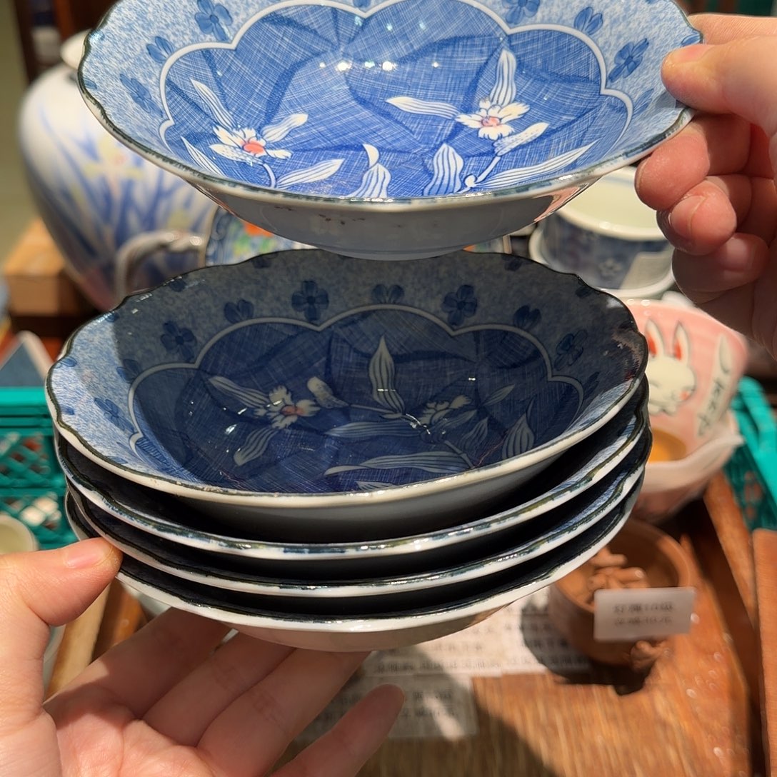 瓷片四十包邮非全新