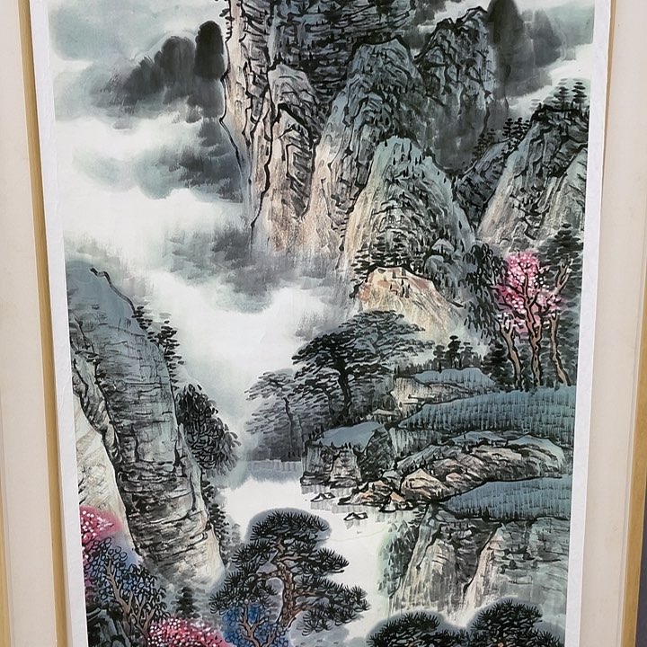 国画书画精品闪购链接带芯片级证书