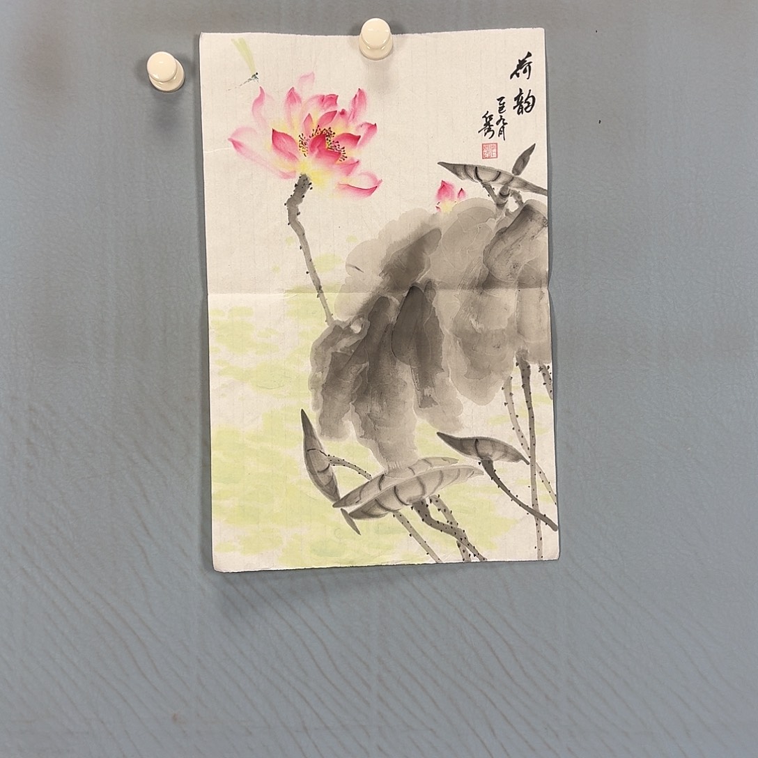 国画1133 牡丹仙子好可爱