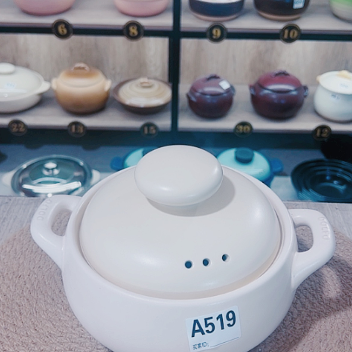 【闪购商品】2升砂锅微瑕疵品519