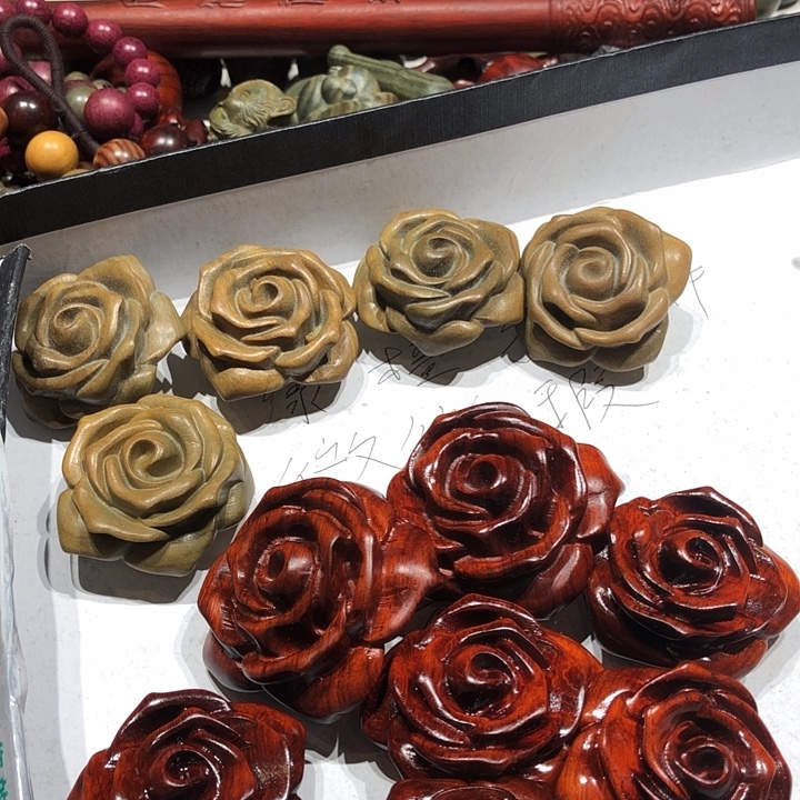 青***r维腊木（绿檀）2345678986443466