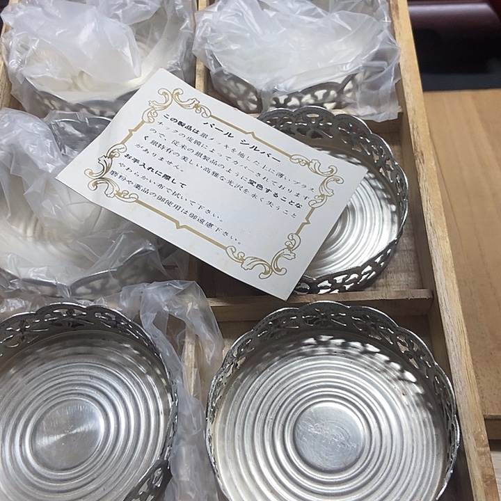 是***呀中古杂项回流瓷器