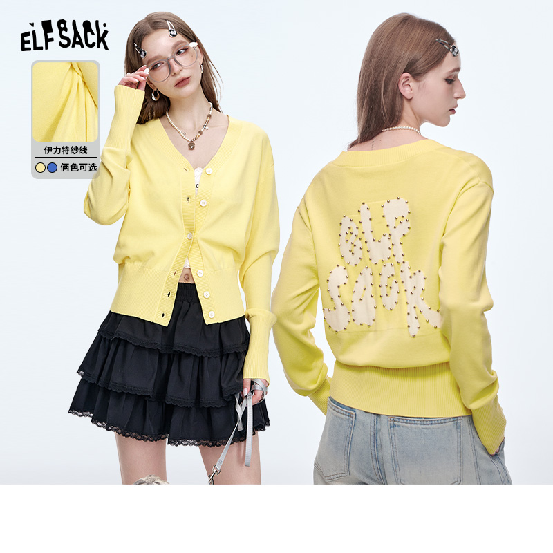 【粉丝专享】妖精的口袋字母钉珠v领针织开衫女春季新款修身百
