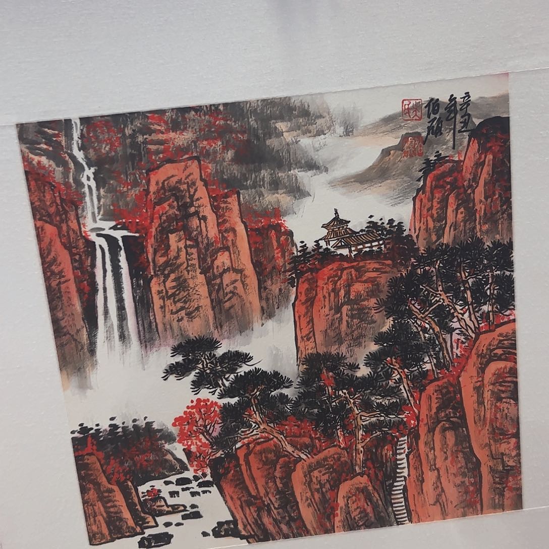书法书法作品欣赏。。