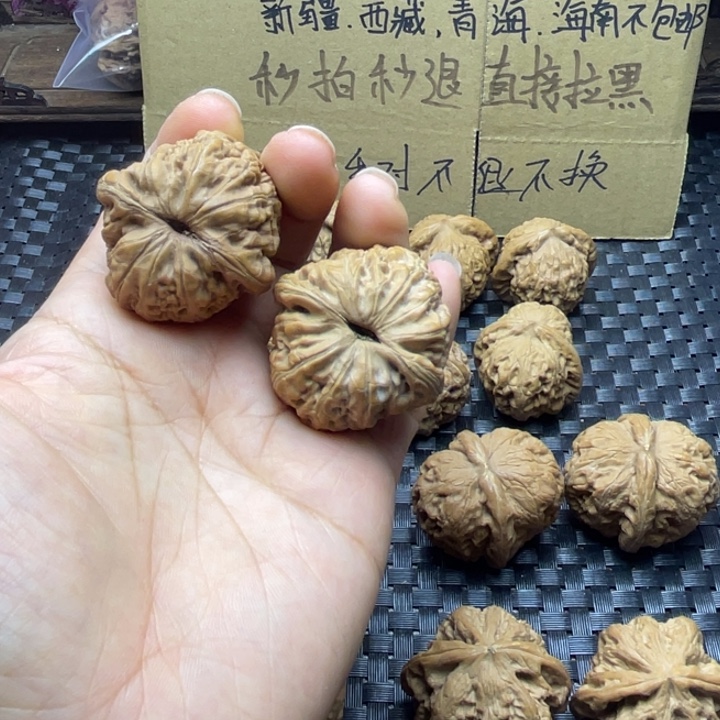 刻***画吊坠文玩核桃元宝